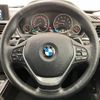 bmw 4-series 2014 -BMW 【名変中 】--BMW 4 Series 3N20--0F994865---BMW 【名変中 】--BMW 4 Series 3N20--0F994865- image 18