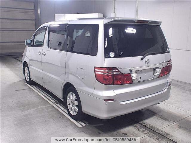 toyota alphard 2006 -TOYOTA--Alphard MNH10W-0098183---TOYOTA--Alphard MNH10W-0098183- image 2