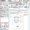 suzuki swift 2020 CFJ1688039 image 21