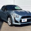 daihatsu copen 2014 -DAIHATSU--Copen DBA-LA400K--LA400K-0002631---DAIHATSU--Copen DBA-LA400K--LA400K-0002631- image 17