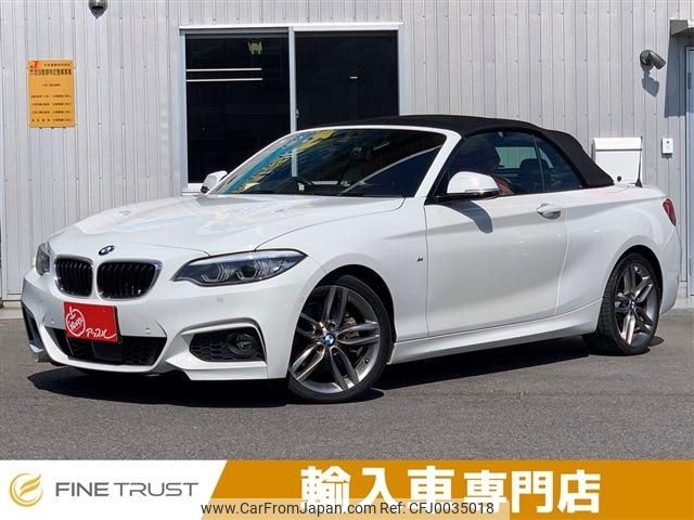 bmw 2-series 2018 -BMW--BMW 2 Series DBA-2F20--WBA2M32070VB80107---BMW--BMW 2 Series DBA-2F20--WBA2M32070VB80107- image 1