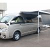 toyota hiace-van 2016 GOO_JP_700090122730241205001 image 79