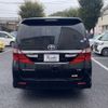 toyota alphard 2013 -TOYOTA--Alphard DBA-GGH20W--GGH20-8070027---TOYOTA--Alphard DBA-GGH20W--GGH20-8070027- image 6