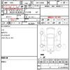toyota townace-van 2020 quick_quick_DBF-S402M_0089184 image 7