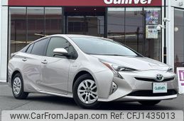 toyota prius 2016 CFJ1435013
