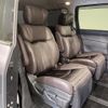 nissan elgrand 2021 -NISSAN--Elgrand 5BA-TE52--TE52-147821---NISSAN--Elgrand 5BA-TE52--TE52-147821- image 13