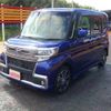 daihatsu tanto 2017 -DAIHATSU--Tanto LA610S--0119147---DAIHATSU--Tanto LA610S--0119147- image 1