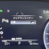 toyota crown 2019 CFJ1746386 image 12