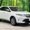 toyota harrier 2018 quick_quick_ZSU60W_ZSU60-0159263 image 16