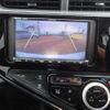 toyota aqua 2019 -TOYOTA--AQUA NHP1--2650590---TOYOTA--AQUA NHP1--2650590- image 6