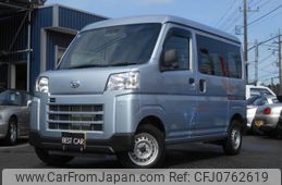 daihatsu hijet-cargo 2022 GOO_JP_700056091530250216002