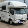 toyota camroad 2025 CFJ1632137 image 42
