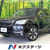subaru forester 2016 quick_quick_SJ5_SJ5-083600 image 1