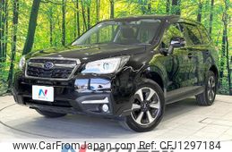 subaru forester 2016 quick_quick_SJ5_SJ5-083600