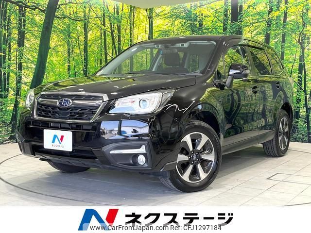 subaru forester 2016 quick_quick_SJ5_SJ5-083600 image 1