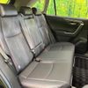 toyota rav4 2022 CFJ1781783 image 9