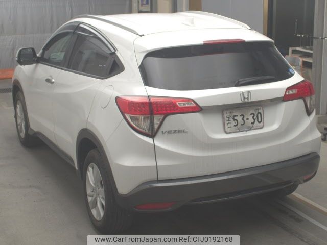 honda vezel 2020 -HONDA--VEZEL RU1-1402012---HONDA--VEZEL RU1-1402012- image 2