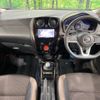 nissan note 2017 -NISSAN--Note DAA-HE12--HE12-066753---NISSAN--Note DAA-HE12--HE12-066753- image 2