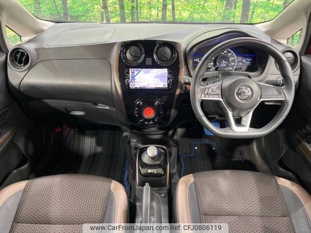 nissan note 2017 -NISSAN--Note DAA-HE12--HE12-066753---NISSAN--Note DAA-HE12--HE12-066753- image 2