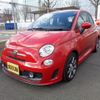 fiat 500 2016 -FIAT--Fiat 500 312142--0J541723---FIAT--Fiat 500 312142--0J541723- image 1