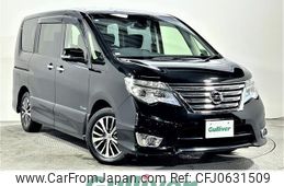 nissan serena 2015 -NISSAN--Serena DAA-HFC26--HFC26-267702---NISSAN--Serena DAA-HFC26--HFC26-267702-