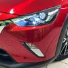 mazda cx-3 2016 -MAZDA--CX-3 LDA-DK5FW--DK5FW-122166---MAZDA--CX-3 LDA-DK5FW--DK5FW-122166- image 12