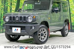 suzuki jimny 2023 CFJ1573294