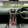 lexus is 2005 CFJ1854171 image 14
