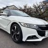 honda s660 2017 -HONDA 【春日井 584ﾆ 660】--S660 DBA-JW5--JW5-1020830---HONDA 【春日井 584ﾆ 660】--S660 DBA-JW5--JW5-1020830- image 20