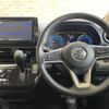 nissan dayz 2021 CFJ1754431 image 7