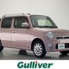 daihatsu mira-cocoa 2013 -DAIHATSU--Mira Cocoa DBA-L675S--L675S9-0144663---DAIHATSU--Mira Cocoa DBA-L675S--L675S9-0144663- image 1