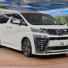 toyota vellfire 2019 -TOYOTA--Vellfire DBA-AGH30W--AGH30-0277447---TOYOTA--Vellfire DBA-AGH30W--AGH30-0277447- image 17