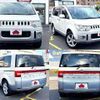 mitsubishi delica-d5 2010 CFJ1592357 image 8