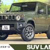 suzuki jimny 2025 CFJ1691409 image 1