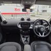 smart forfour 2017 CFJ1821769 image 3