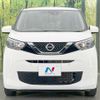 nissan dayz 2019 -NISSAN--DAYZ 5BA-B43W--B43W-0014406---NISSAN--DAYZ 5BA-B43W--B43W-0014406- image 15