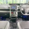 toyota voxy 2013 -TOYOTA--Voxy DBA-ZRR70W--ZRR70-0555546---TOYOTA--Voxy DBA-ZRR70W--ZRR70-0555546- image 2