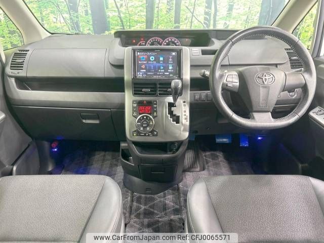 toyota voxy 2013 -TOYOTA--Voxy DBA-ZRR70W--ZRR70-0555546---TOYOTA--Voxy DBA-ZRR70W--ZRR70-0555546- image 2