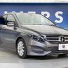 mercedes-benz b-class 2015 CFJ1717528 image 17