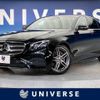 mercedes-benz e-class 2019 -MERCEDES-BENZ--Benz E Class RBA-213042C--WDD2130422A512331---MERCEDES-BENZ--Benz E Class RBA-213042C--WDD2130422A512331- image 1