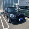 mini mini-others 2020 CFJ1570635 image 1