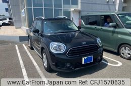 mini mini-others 2020 CFJ1570635