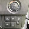 daihatsu taft 2023 quick_quick_5BA-LA910S_LA910S-0037576 image 8