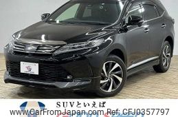 toyota harrier 2019 -TOYOTA--Harrier DBA-ASU60W--ASU60-0009950---TOYOTA--Harrier DBA-ASU60W--ASU60-0009950-