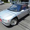 honda beat 1991 -HONDA--Beat E-PP1--PP1-1008938---HONDA--Beat E-PP1--PP1-1008938- image 15
