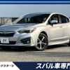 subaru impreza-g4 2018 CFJ1510973 image 1