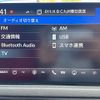 honda civic 2024 CFJ1535349 image 23