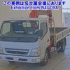 mitsubishi-fuso canter 2003 -MITSUBISHI--Canter FE82EE-ｸﾆ01174536---MITSUBISHI--Canter FE82EE-ｸﾆ01174536- image 1