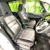 nissan serena 2017 -NISSAN--Serena DAA-GFC27--GFC27-074563---NISSAN--Serena DAA-GFC27--GFC27-074563- image 10