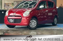 mazda carol 2014 -MAZDA--Carol DBA-HB35S--HB35S-105921---MAZDA--Carol DBA-HB35S--HB35S-105921-